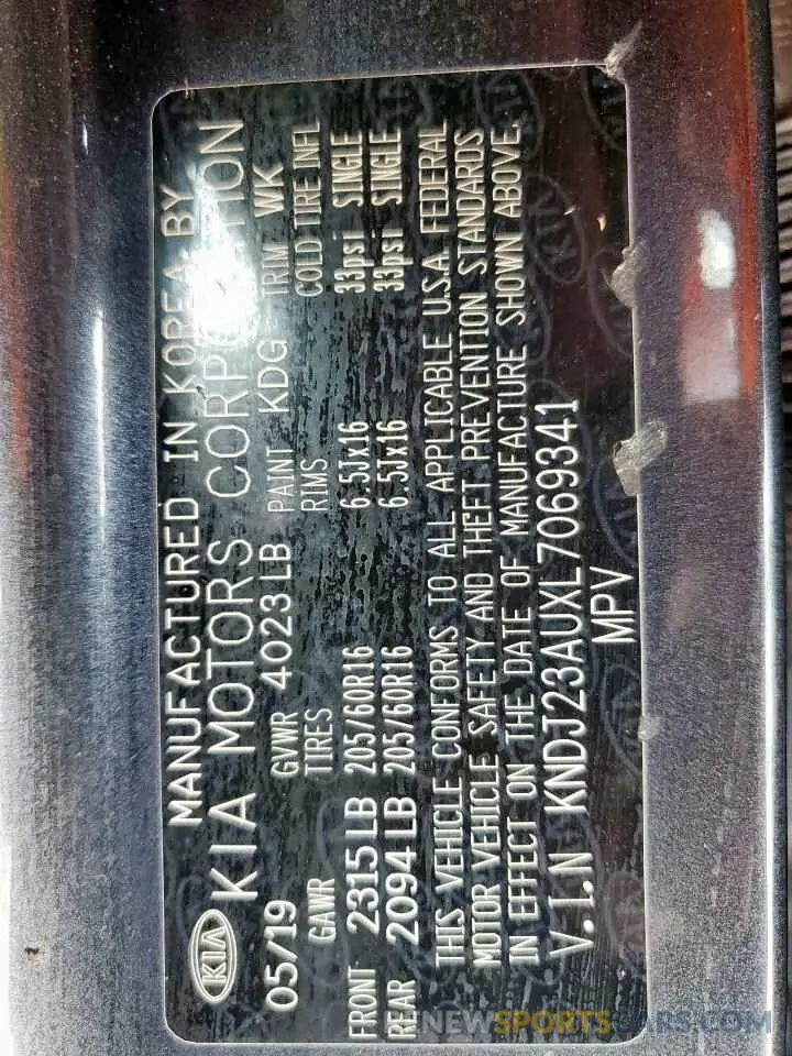 12 Photograph of a damaged car KNDJ23AUXL7069341 KIA SOUL 2020