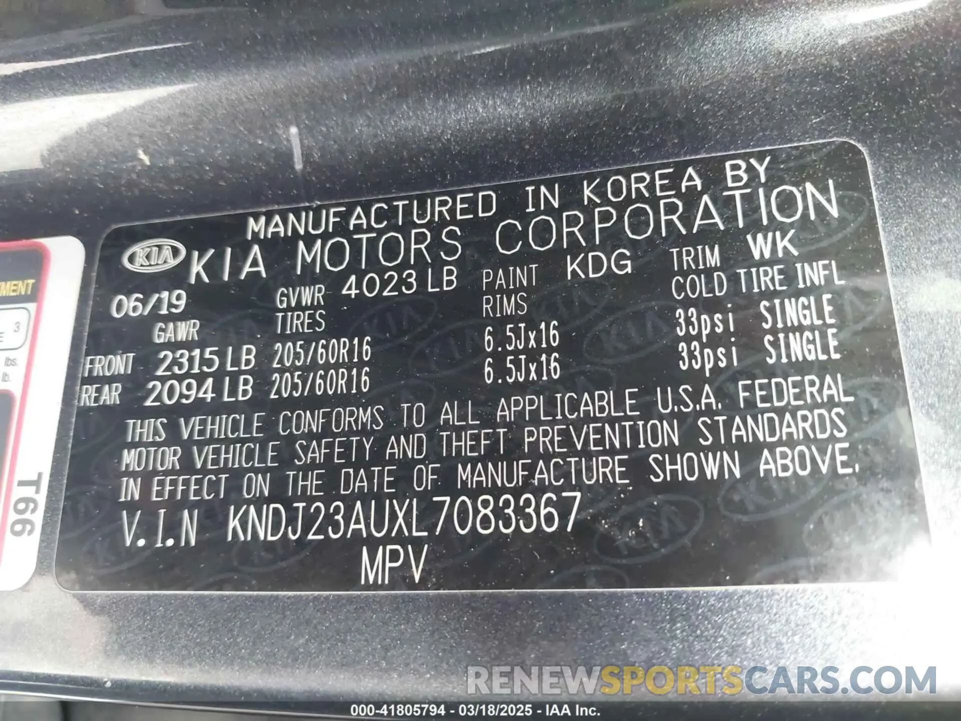 9 Photograph of a damaged car KNDJ23AUXL7083367 KIA SOUL 2020