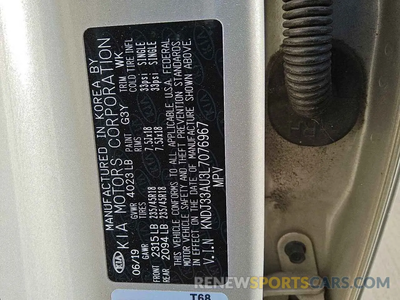 12 Photograph of a damaged car KNDJ33AU3L7076967 KIA SOUL 2020