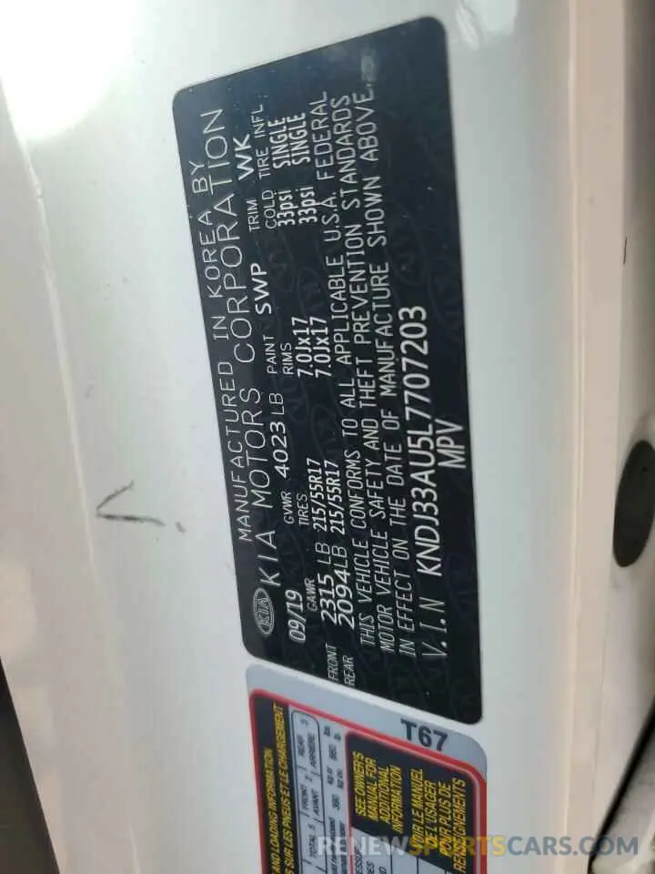 12 Photograph of a damaged car KNDJ33AU5L7707203 KIA SOUL 2020