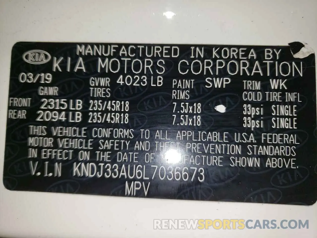 12 Photograph of a damaged car KNDJ33AU6L7036673 KIA SOUL 2020