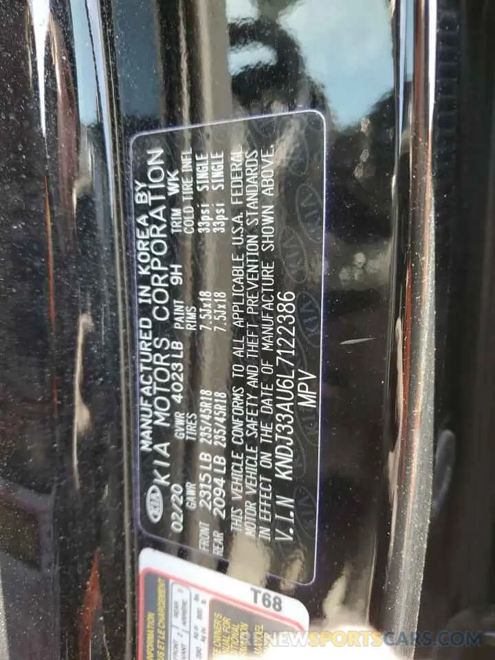 14 Photograph of a damaged car KNDJ33AU6L7122386 KIA SOUL 2020