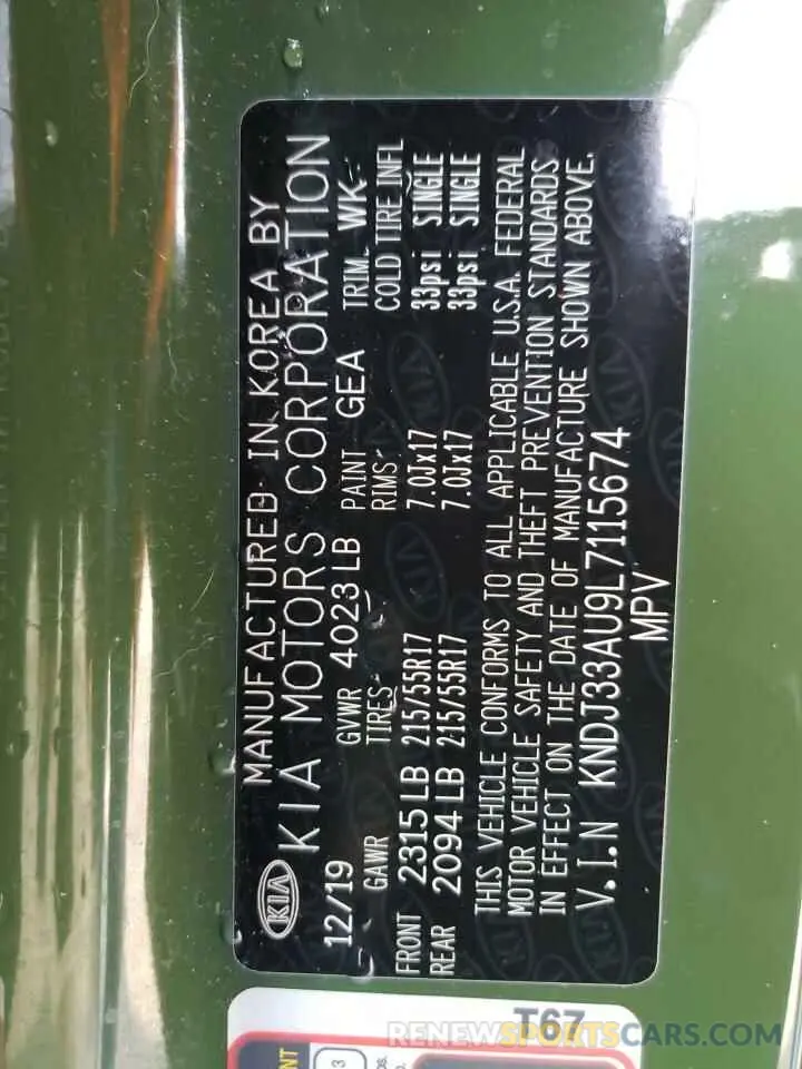 13 Photograph of a damaged car KNDJ33AU9L7115674 KIA SOUL 2020