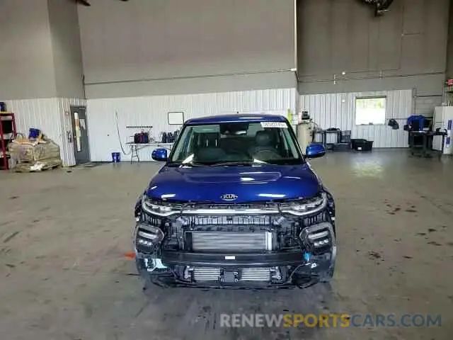 15 Photograph of a damaged car KNDJ53AF9L7116707 KIA SOUL 2020