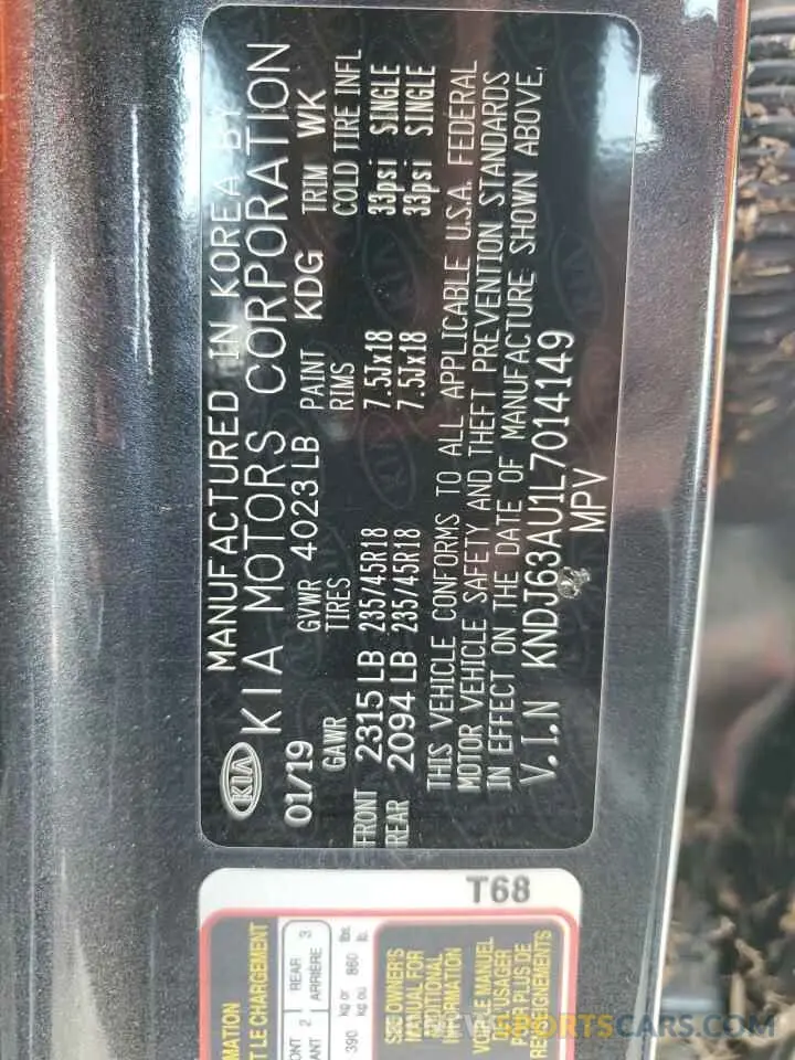 14 Photograph of a damaged car KNDJ63AU1L7014149 KIA SOUL 2020