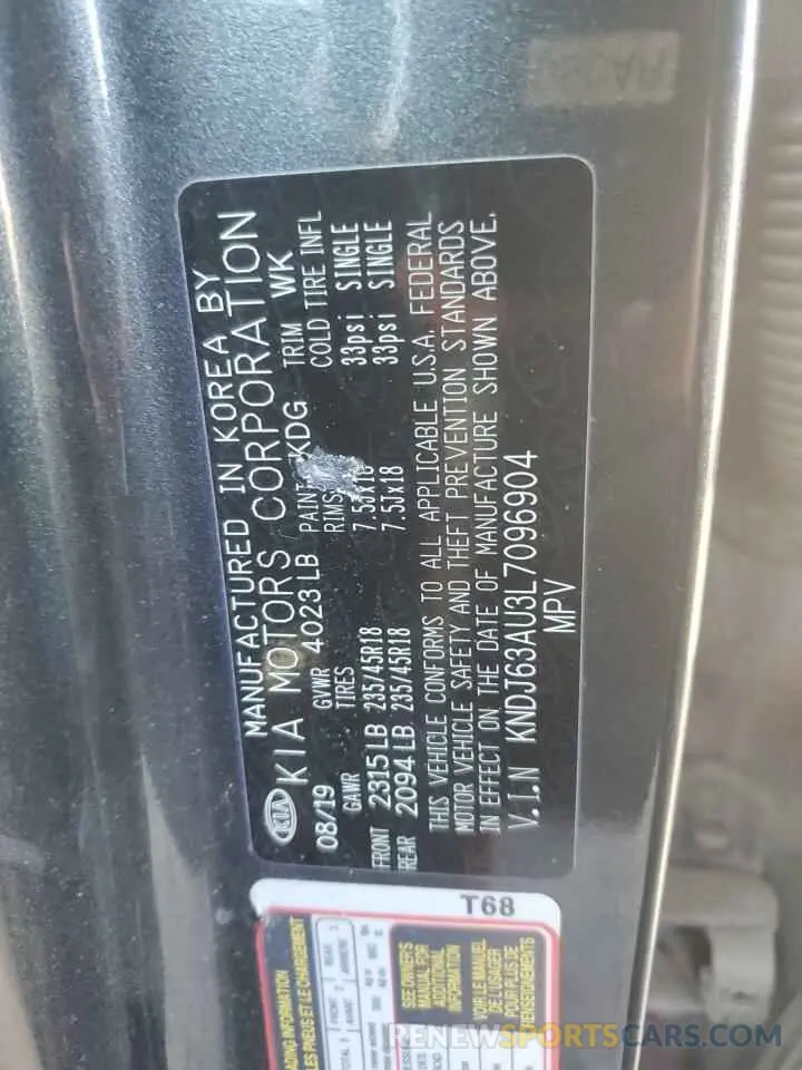 12 Photograph of a damaged car KNDJ63AU3L7096904 KIA SOUL 2020