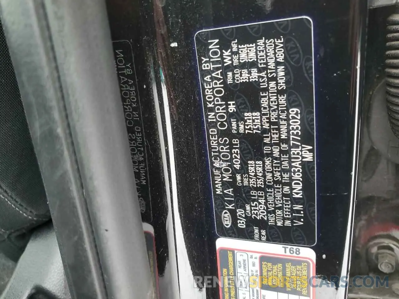 13 Photograph of a damaged car KNDJ63AU3L7733029 KIA SOUL 2020
