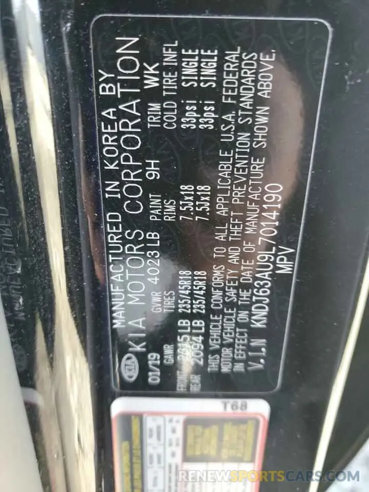 12 Photograph of a damaged car KNDJ63AU9L7014190 KIA SOUL 2020