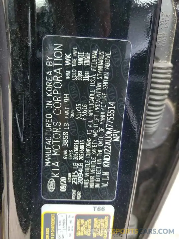 13 Photograph of a damaged car KNDJ22AU0M7755514 KIA SOUL 2021