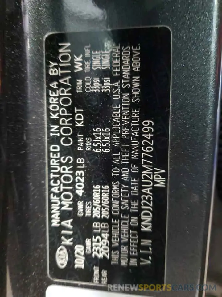 12 Photograph of a damaged car KNDJ23AU2M7762499 KIA SOUL 2021