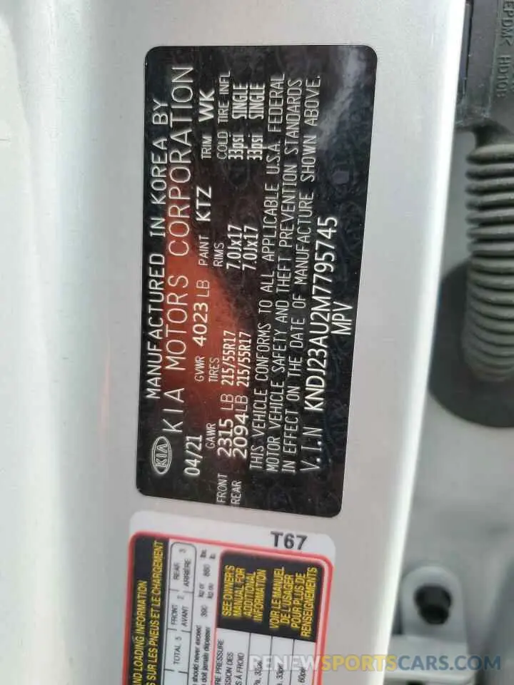 13 Photograph of a damaged car KNDJ23AU2M7795745 KIA SOUL 2021