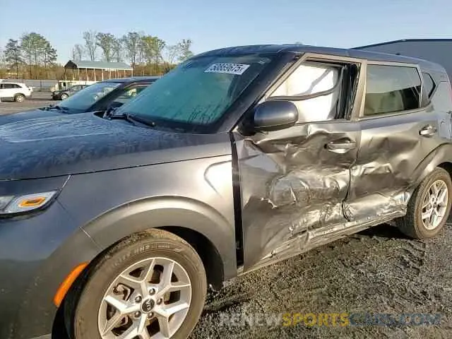 10 Photograph of a damaged car KNDJ23AU4M7746885 KIA SOUL 2021
