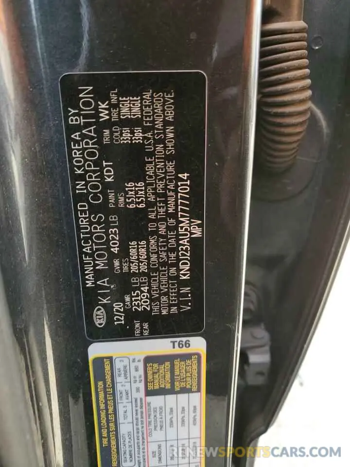 14 Photograph of a damaged car KNDJ23AU5M7777014 KIA SOUL 2021