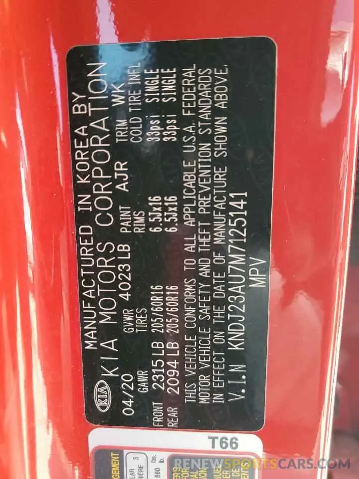12 Photograph of a damaged car KNDJ23AU7M7125141 KIA SOUL 2021