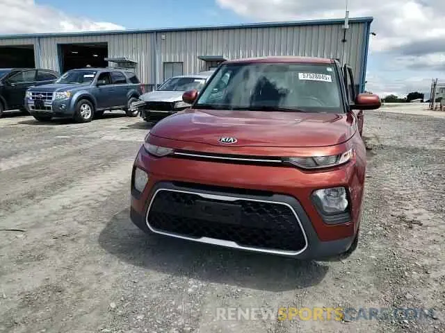 14 Photograph of a damaged car KNDJ23AU7M7741762 KIA SOUL 2021