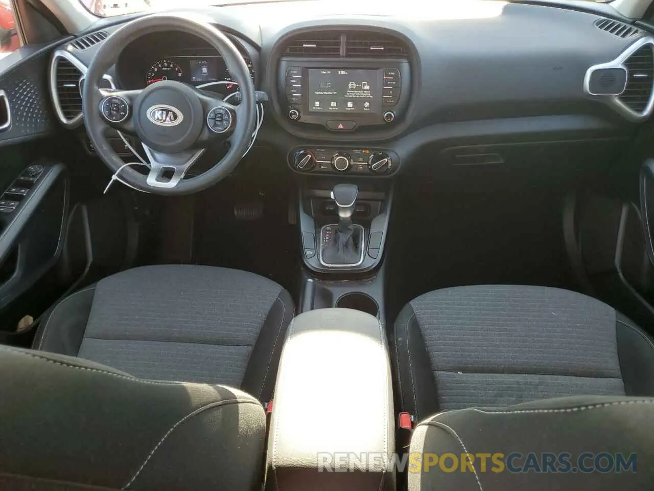 8 Photograph of a damaged car KNDJ23AU8M7149643 KIA SOUL 2021