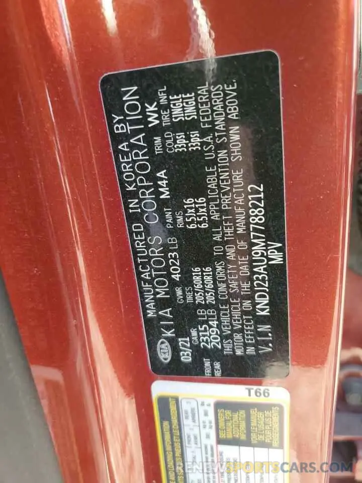 14 Photograph of a damaged car KNDJ23AU9M7788212 KIA SOUL 2021