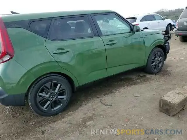 15 Photograph of a damaged car KNDJ33AU9M7135084 KIA SOUL 2021