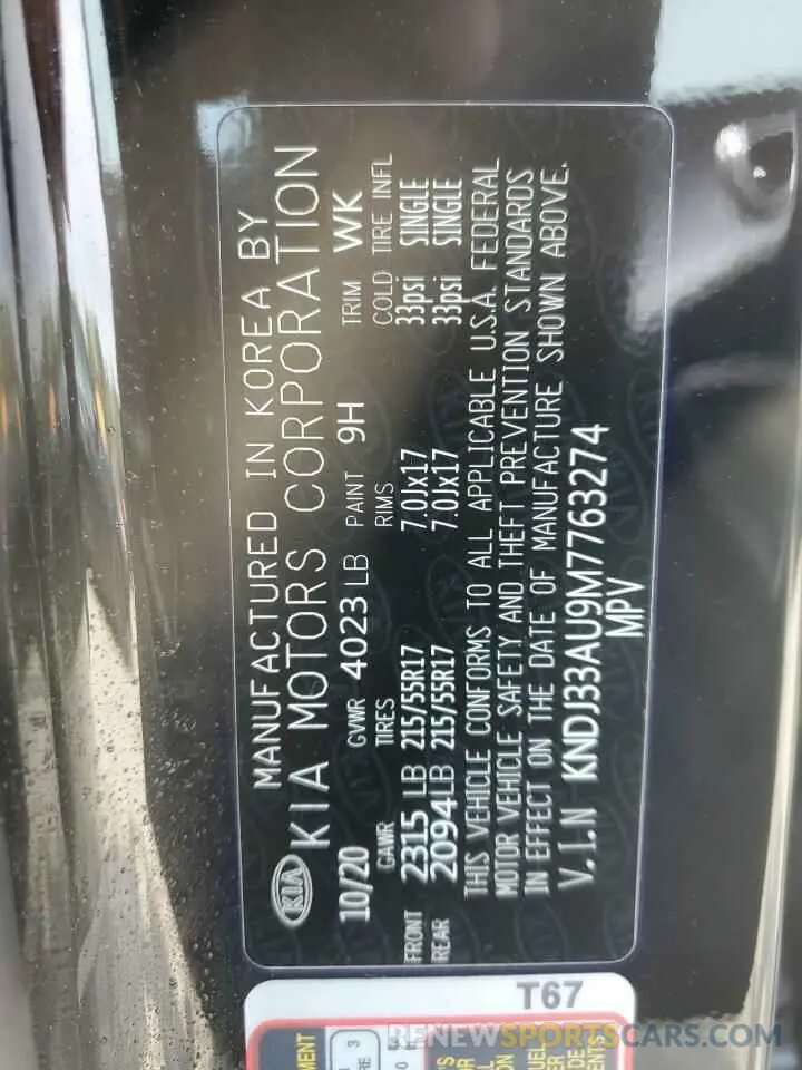 12 Photograph of a damaged car KNDJ33AU9M7763274 KIA SOUL 2021