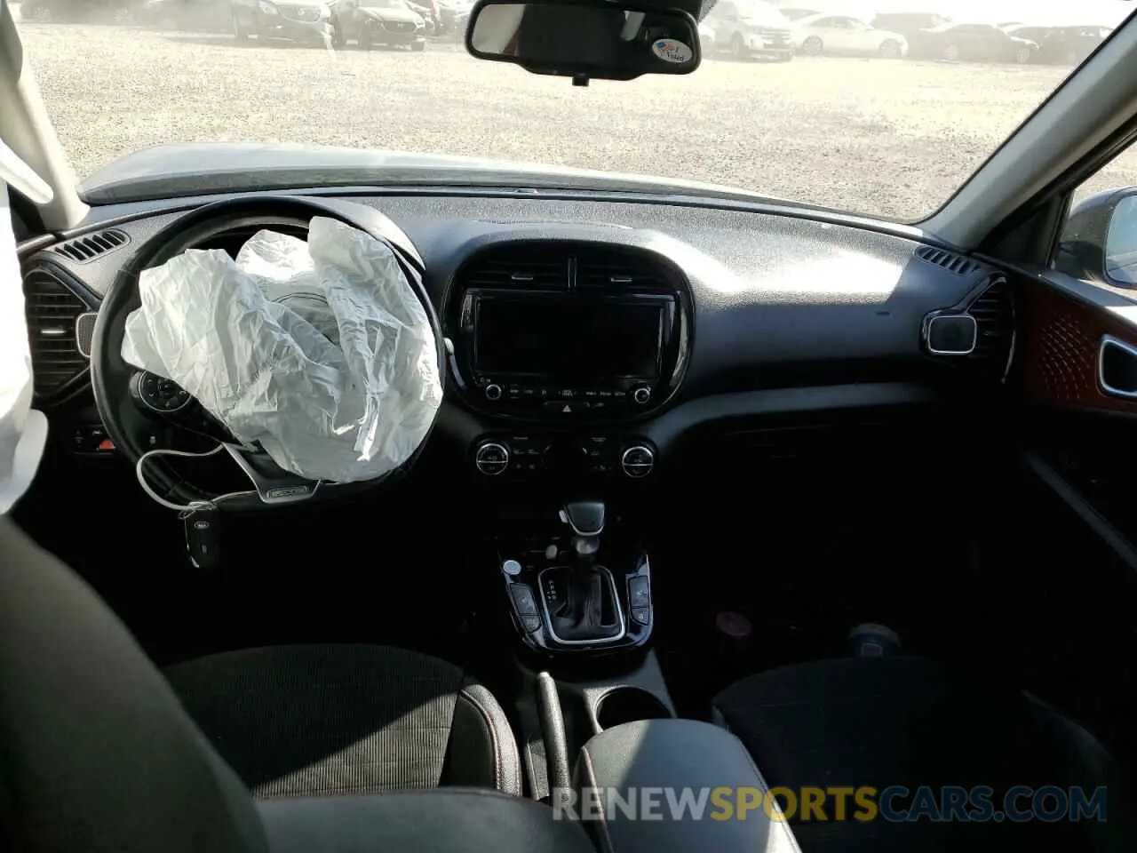 8 Photograph of a damaged car KNDJ53AFXM7126597 KIA SOUL 2021