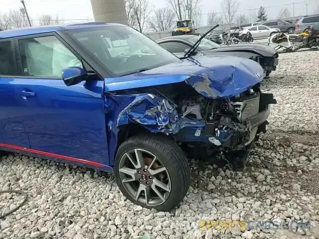 15 Photograph of a damaged car KNDJ63AU4M7759995 KIA SOUL 2021