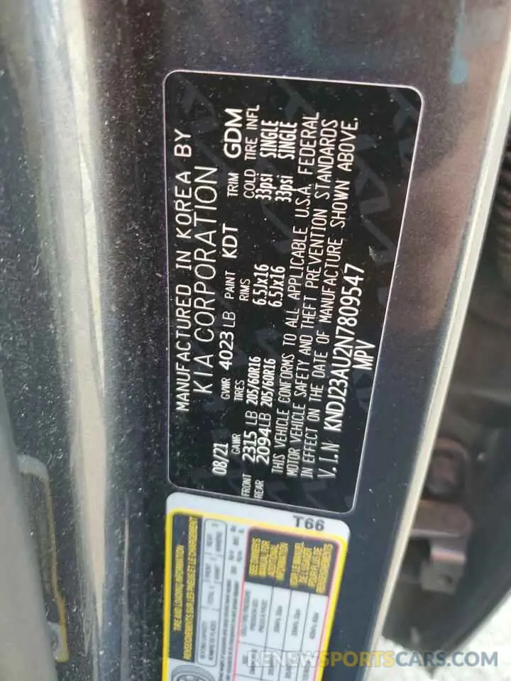 13 Photograph of a damaged car KNDJ23AU2N7809547 KIA SOUL 2022