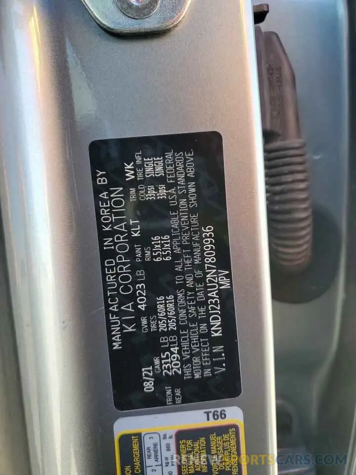 12 Photograph of a damaged car KNDJ23AU2N7809936 KIA SOUL 2022