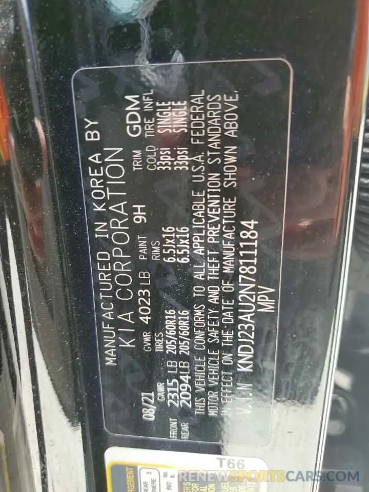 12 Photograph of a damaged car KNDJ23AU2N7811184 KIA SOUL 2022