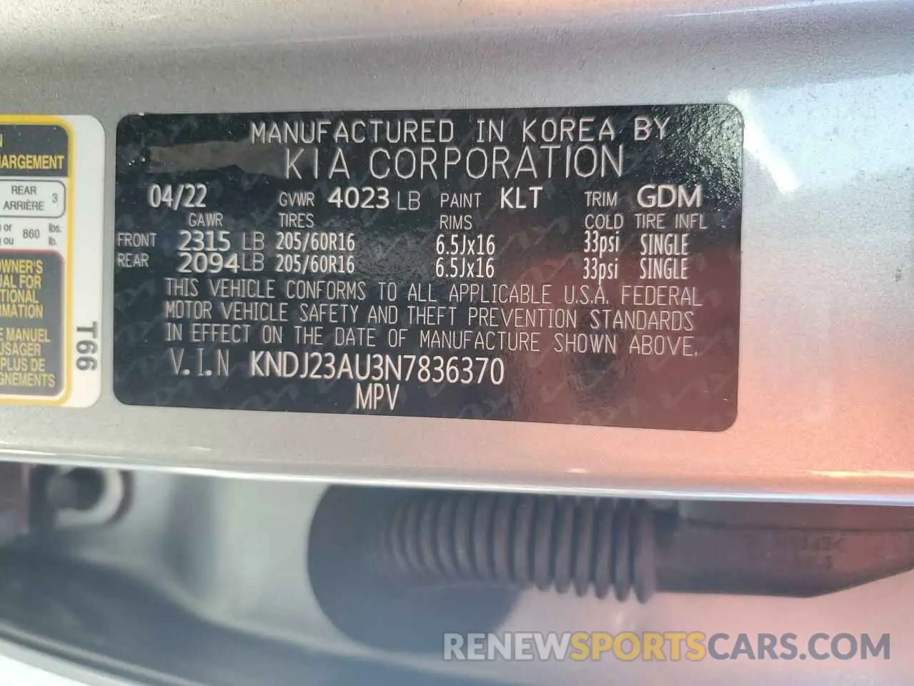 14 Photograph of a damaged car KNDJ23AU3N7836370 KIA SOUL 2022