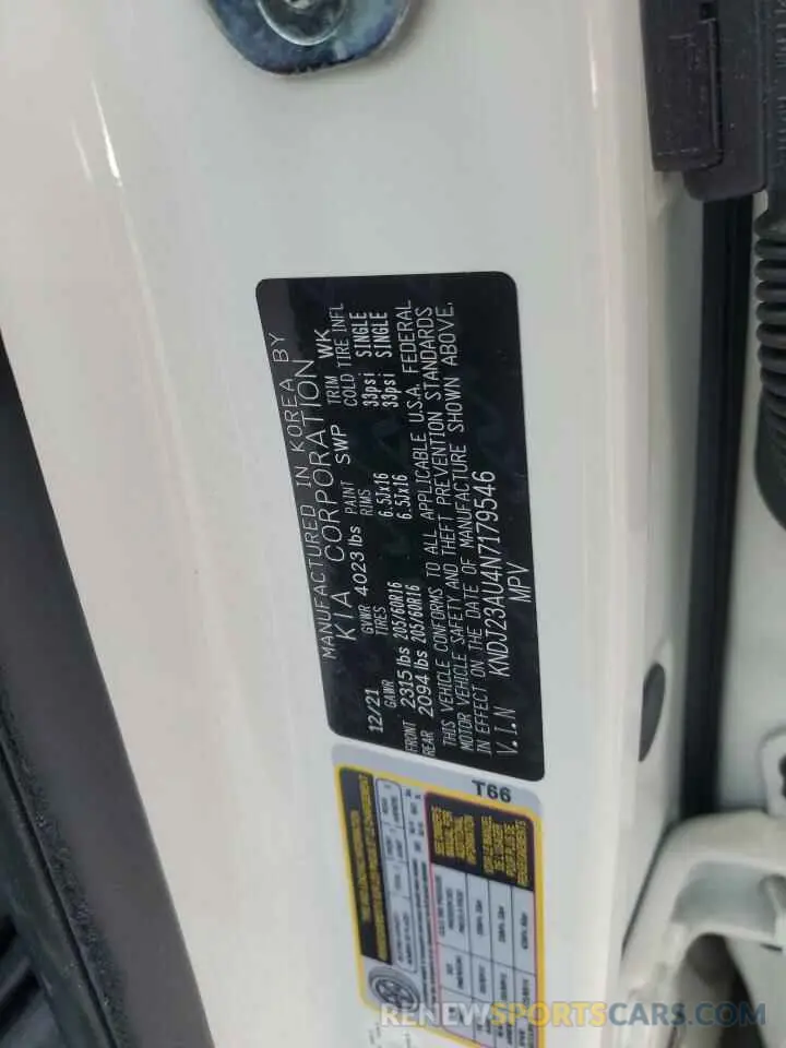 13 Photograph of a damaged car KNDJ23AU4N7179546 KIA SOUL 2022