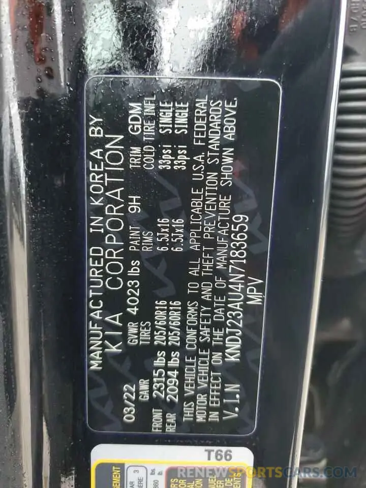 12 Photograph of a damaged car KNDJ23AU4N7183659 KIA SOUL 2022