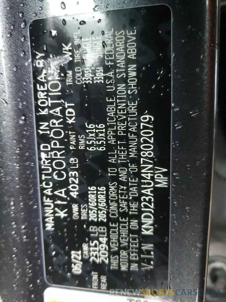 12 Photograph of a damaged car KNDJ23AU4N7802079 KIA SOUL 2022