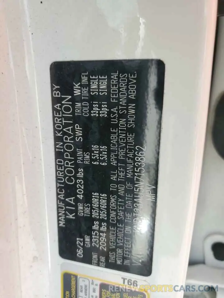 12 Photograph of a damaged car KNDJ23AU5N7153862 KIA SOUL 2022