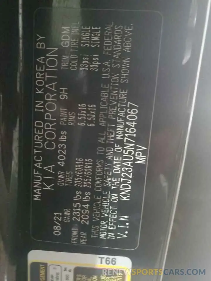 13 Photograph of a damaged car KNDJ23AU5N7164067 KIA SOUL 2022