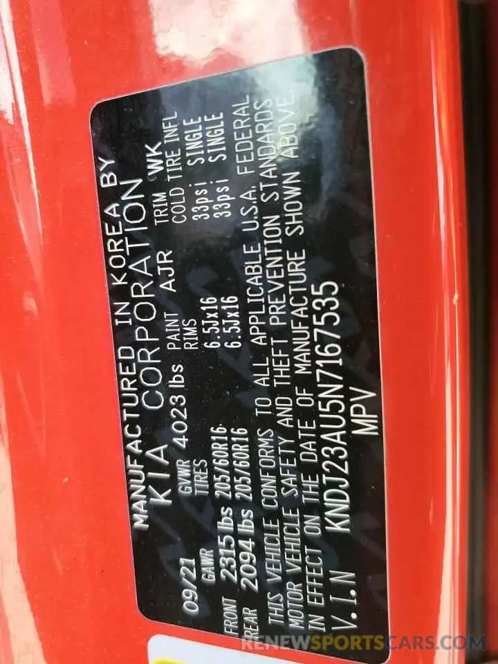 13 Photograph of a damaged car KNDJ23AU5N7167535 KIA SOUL 2022