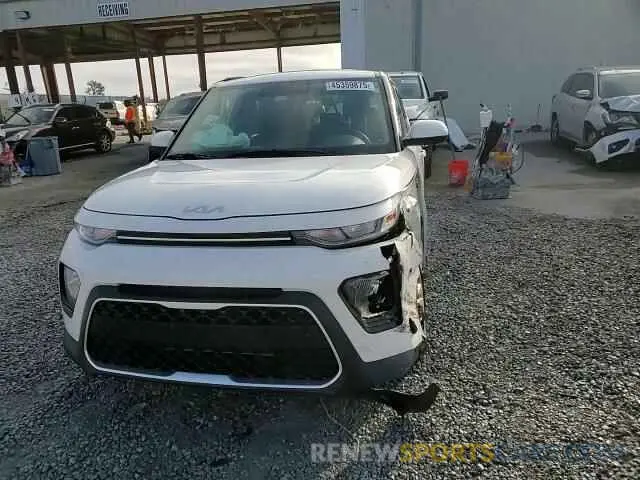 14 Photograph of a damaged car KNDJ23AU5N7170323 KIA SOUL 2022