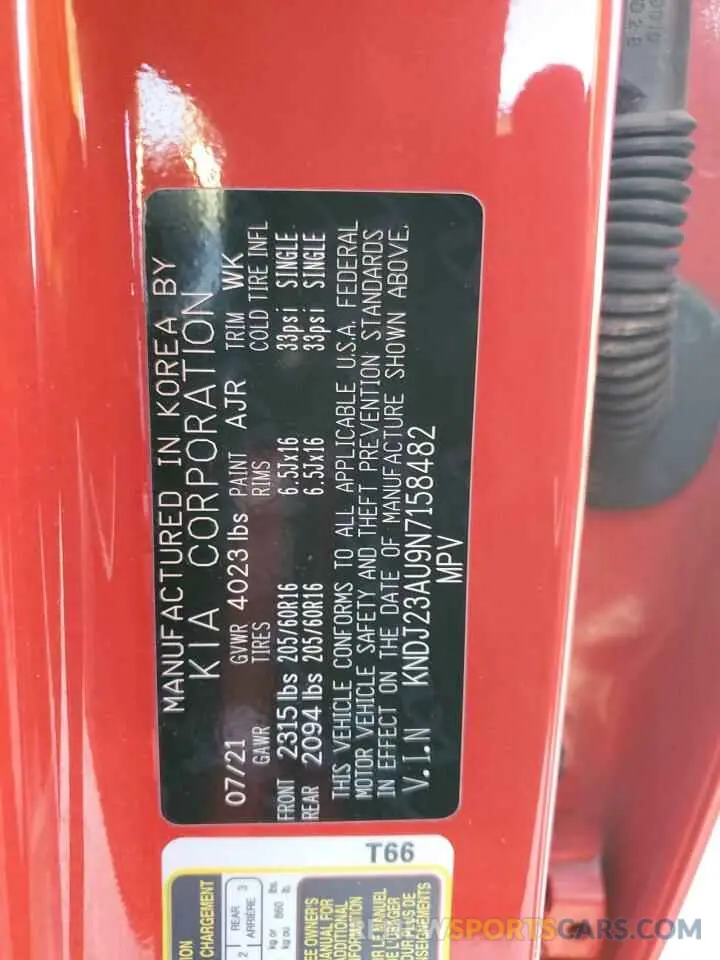 15 Photograph of a damaged car KNDJ23AU9N7158482 KIA SOUL 2022
