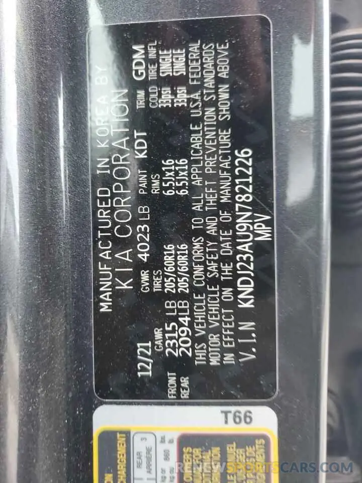 15 Photograph of a damaged car KNDJ23AU9N7821226 KIA SOUL 2022