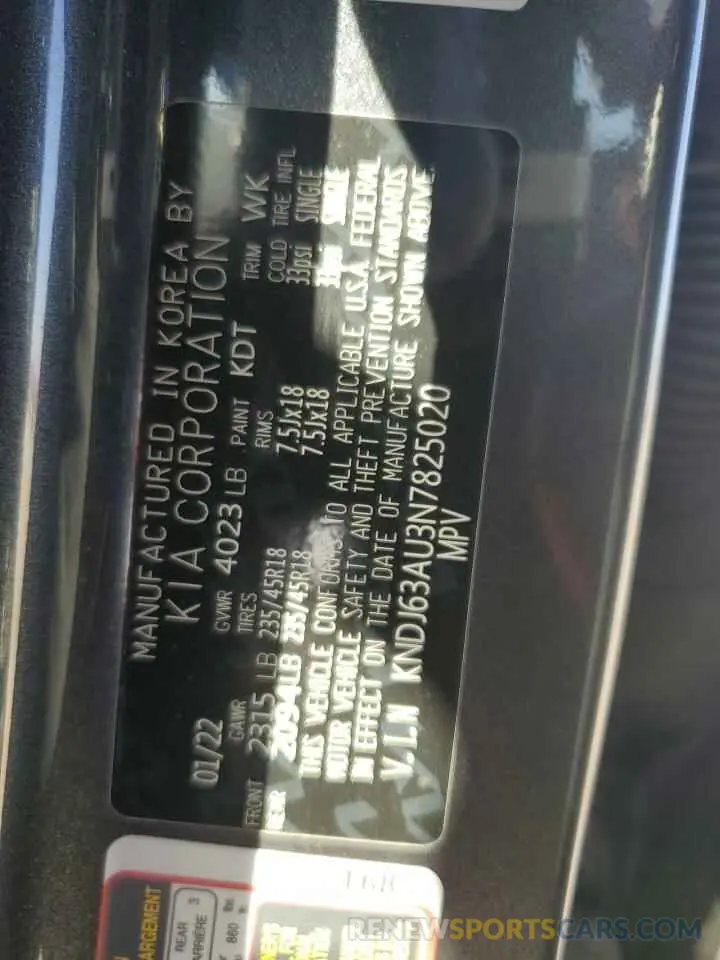 13 Photograph of a damaged car KNDJ63AU3N7825020 KIA SOUL 2022