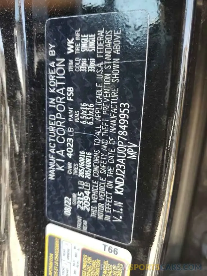 14 Photograph of a damaged car KNDJ23AU0P7849953 KIA SOUL 2023