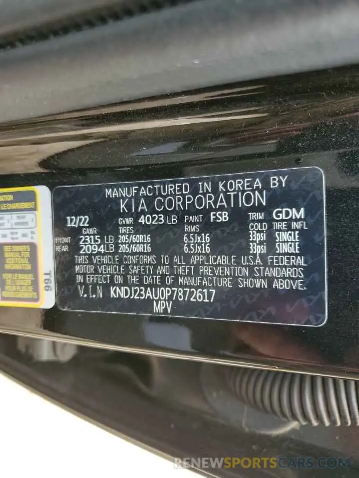 12 Photograph of a damaged car KNDJ23AU0P7872617 KIA SOUL 2023