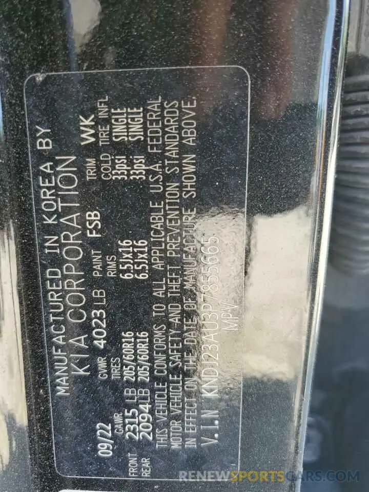 14 Photograph of a damaged car KNDJ23AU3P7855665 KIA SOUL 2023