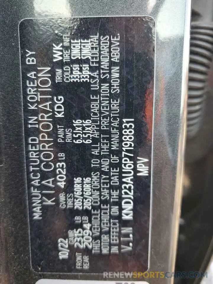 13 Photograph of a damaged car KNDJ23AU6P7198831 KIA SOUL 2023