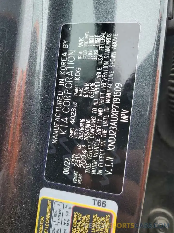 14 Photograph of a damaged car KNDJ23AUXP7191509 KIA SOUL 2023