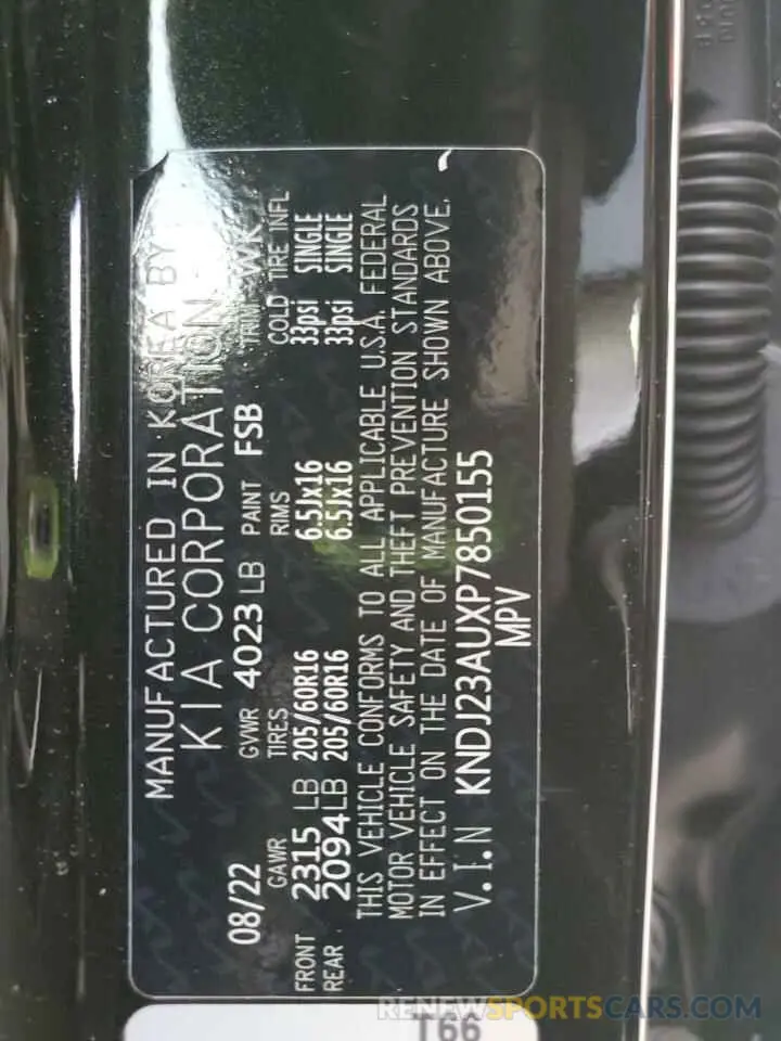 13 Photograph of a damaged car KNDJ23AUXP7850155 KIA SOUL 2023