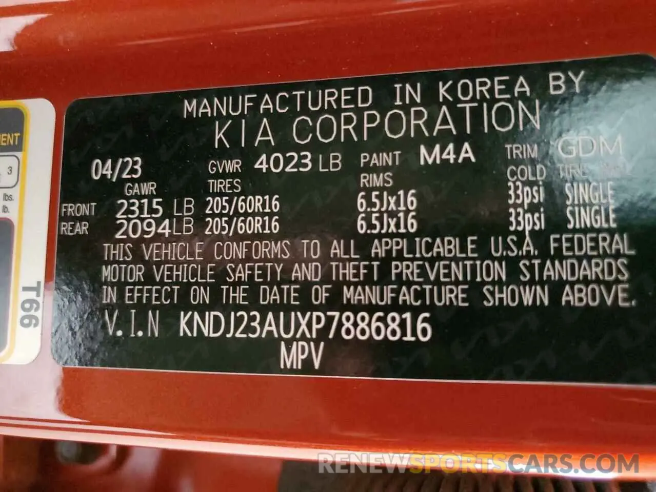 12 Photograph of a damaged car KNDJ23AUXP7886816 KIA SOUL 2023