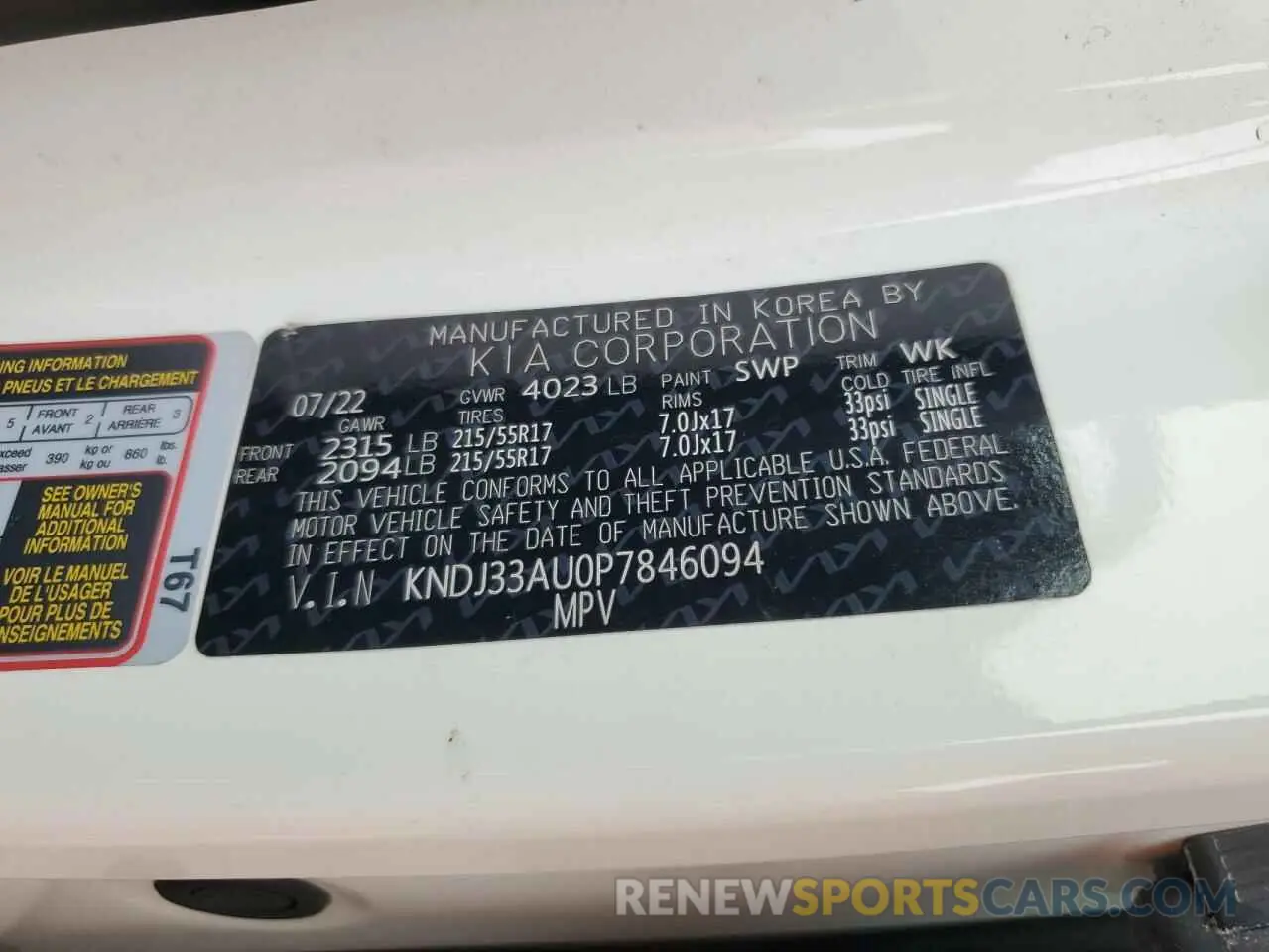 14 Photograph of a damaged car KNDJ33AU0P7846094 KIA SOUL 2023