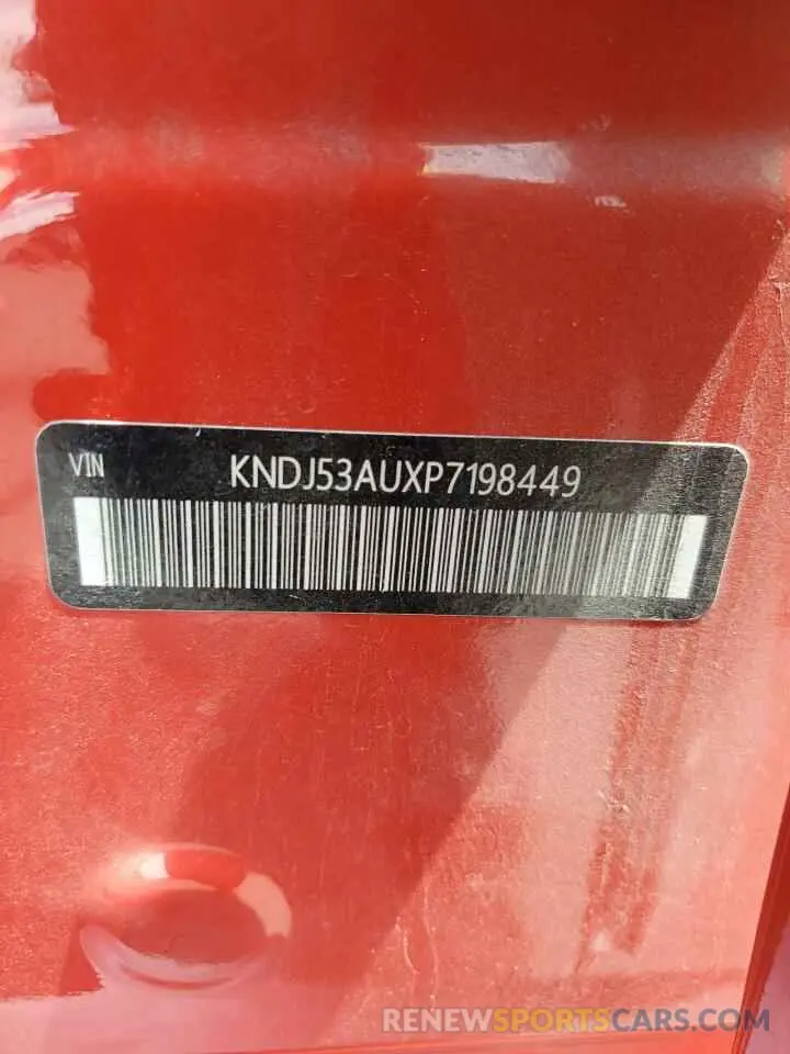 15 Photograph of a damaged car KNDJ53AUXP7198449 KIA SOUL 2023