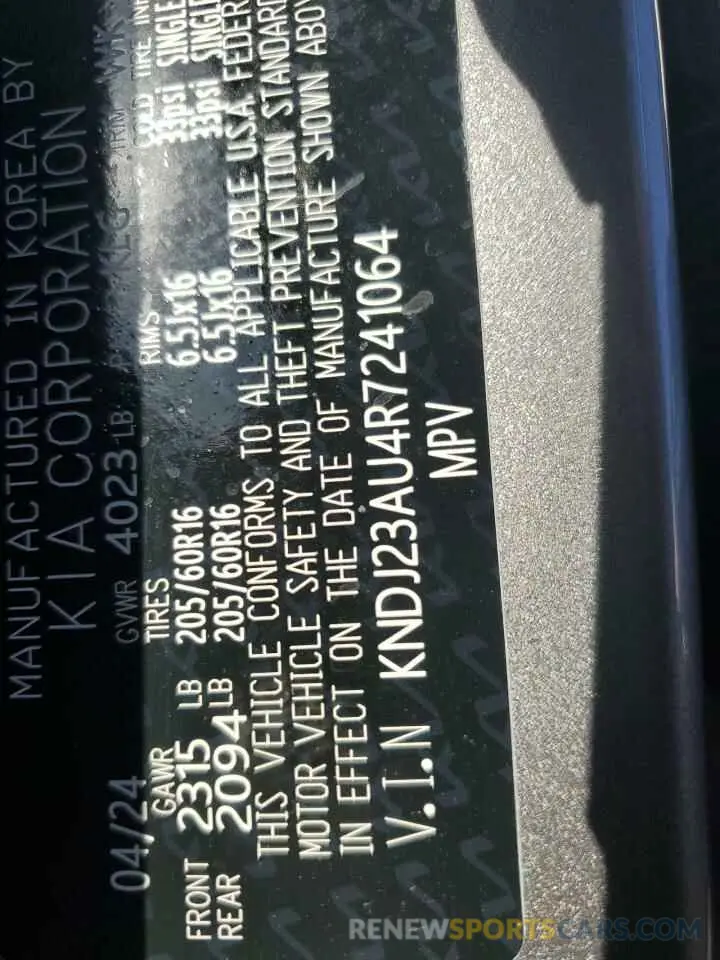14 Photograph of a damaged car KNDJ23AU4R7241064 KIA SOUL 2024