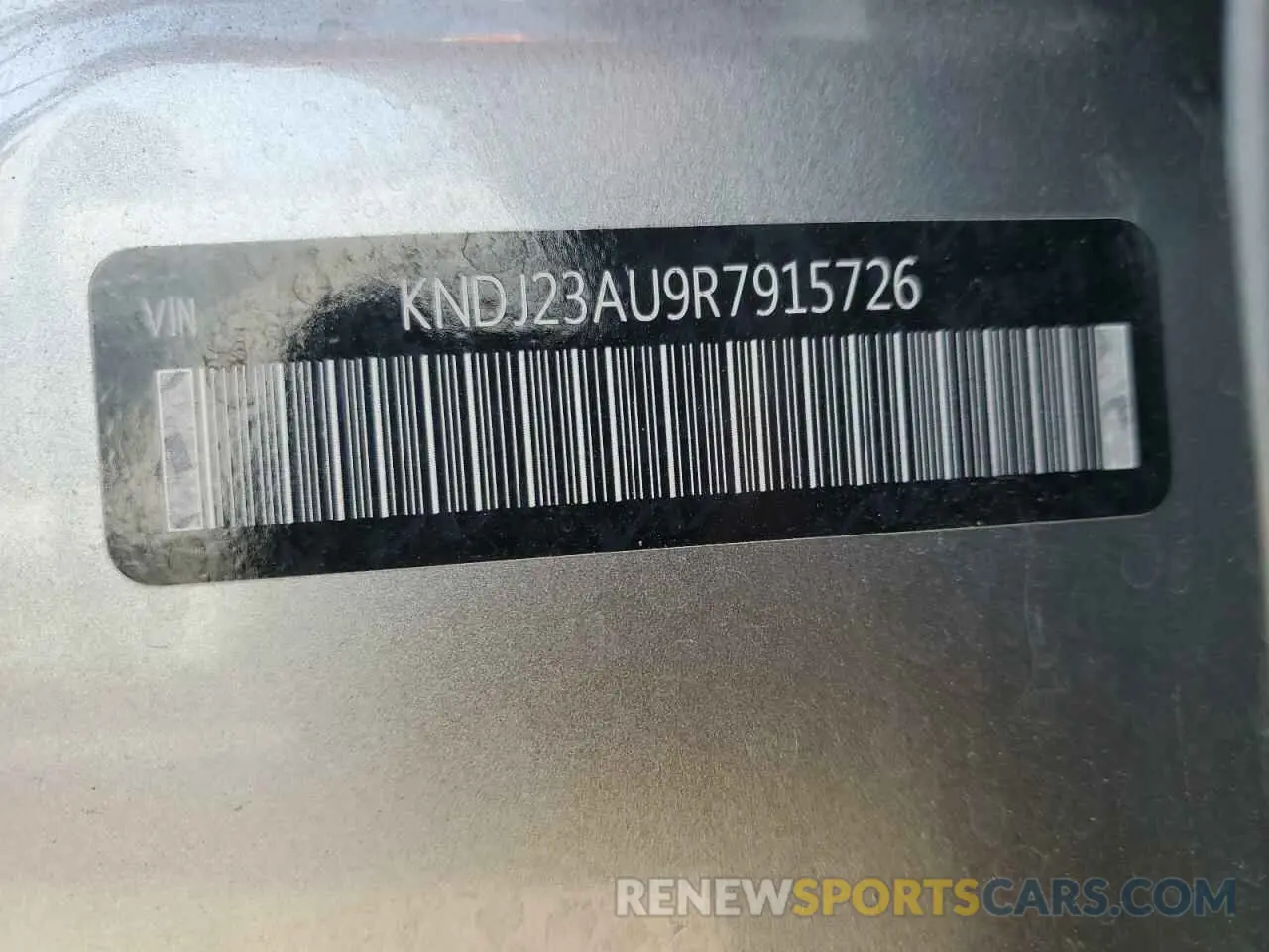 13 Photograph of a damaged car KNDJ23AU9R7915726 KIA SOUL 2024
